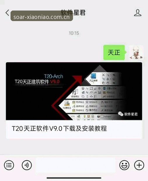 小鸟体育注册教程手机版 小鸟体育注册教程手机版:手把手教你快速开启飞越极限之旅